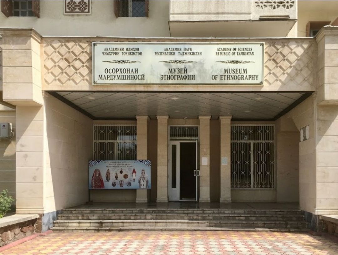 Таджикский музей этнографии: как неудачное соседство может погубить историю 