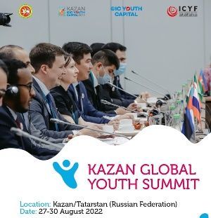 Молодежь Таджикистана участвует в международном саммите в Казани