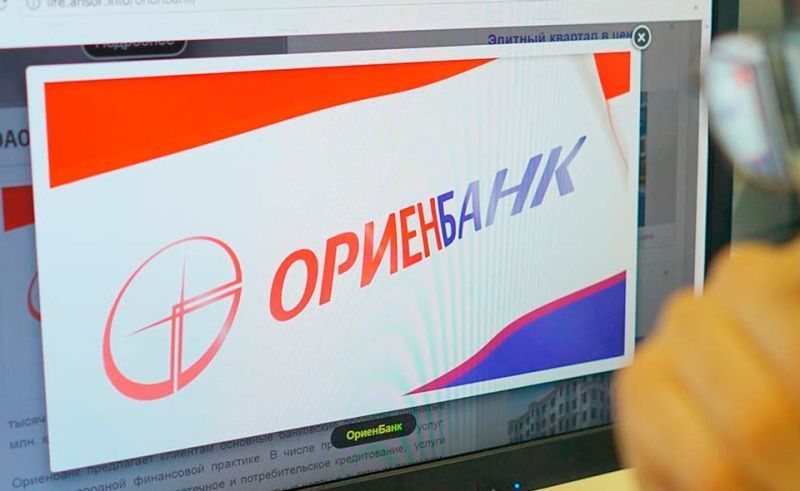 Ориенбанк открыл представительство в Узбекистане