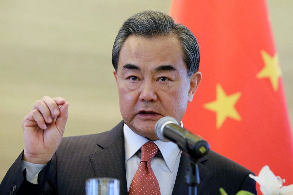 Глава МИД Китая высказался по вопросу развития отношений со странами Центральной Азии