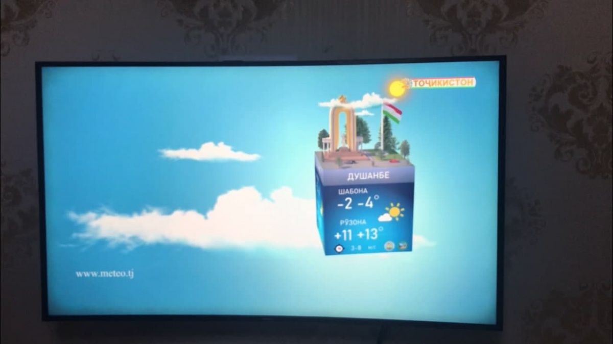 Прогноз погоды в Таджикистане будут показывать в формате 3D