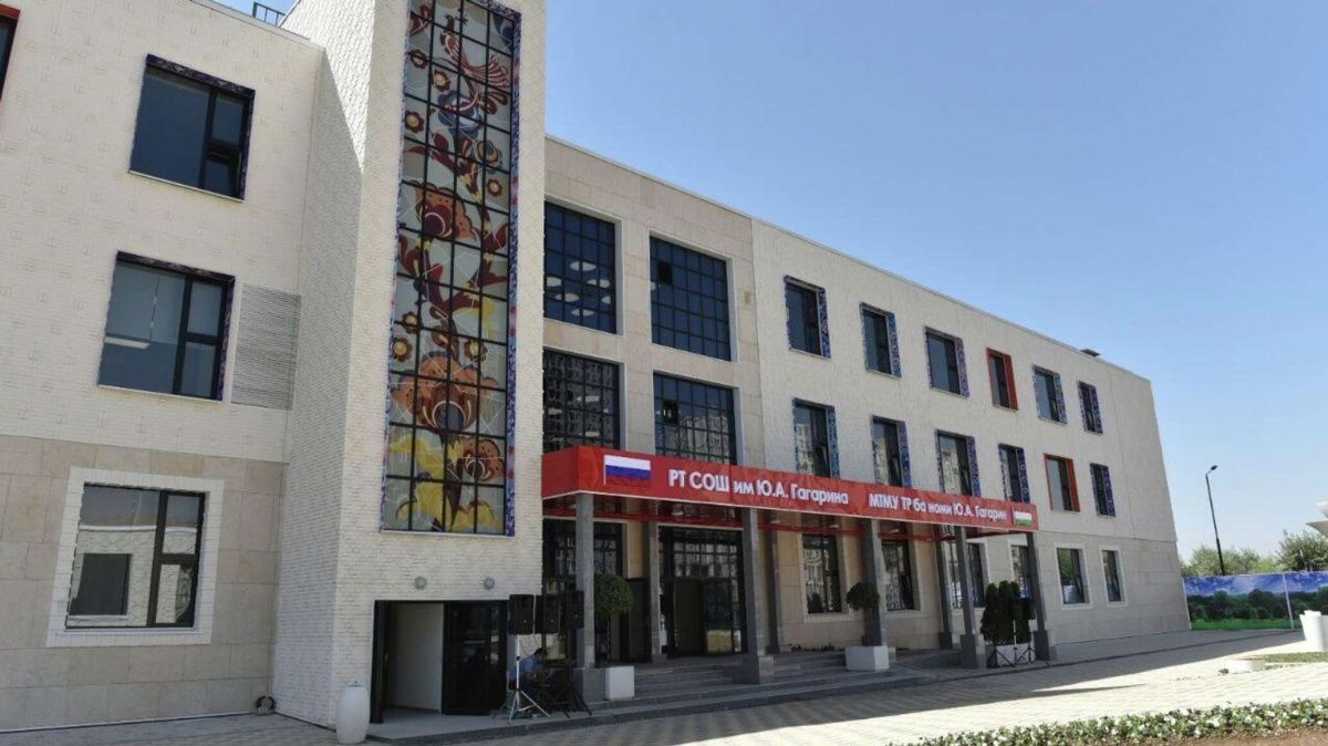 Представители сферы образования Таджикистана и России обсудили развитие русскоязычных школ  