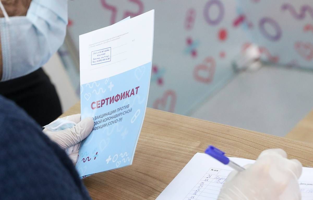 Беларусь предложила странам СНГ взаимно признать сертификаты о вакцинации
