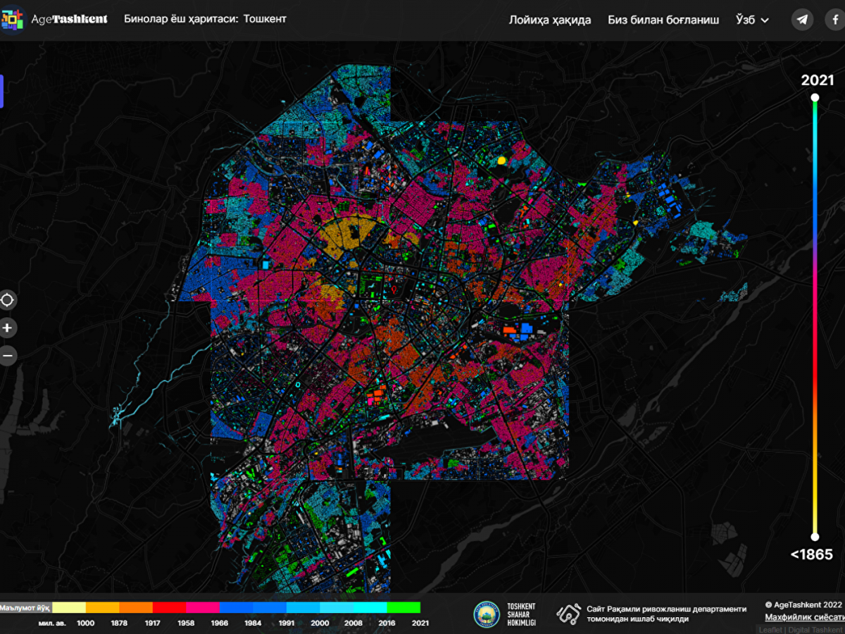 В Ташкенте появилась цифровая карта возраста зданий