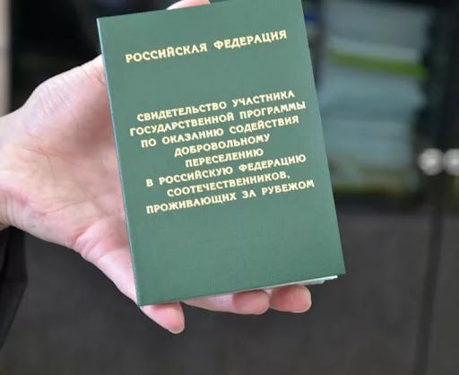 Намояндагони сафорати Русия дар Душанбе бо ҳамватанони бурунмарзӣ мулоқот хоҳанд кард