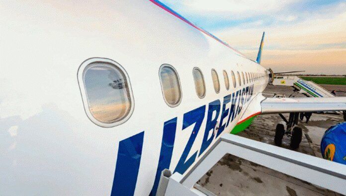 Определены новые цены на рейсы из Узбекистана в Россию