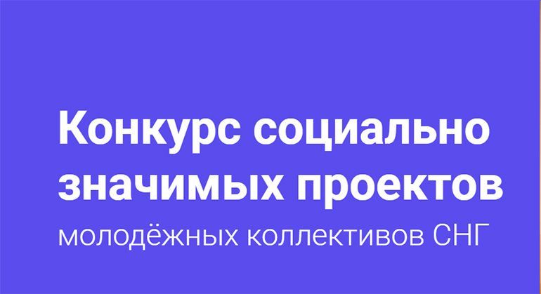 Кто приглашается для участия в работе пусковой комиссии