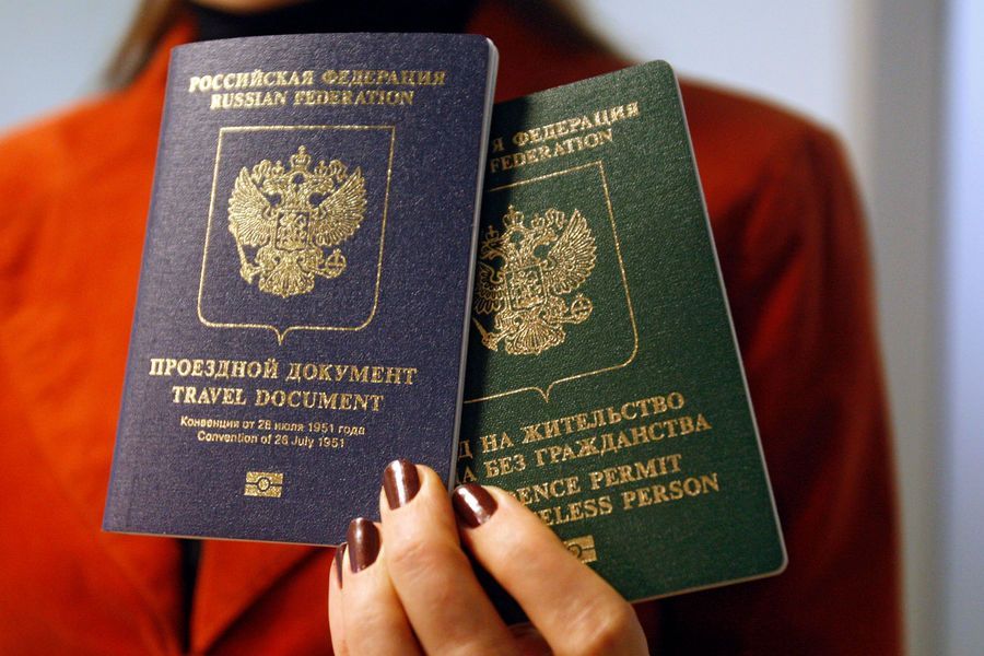 В Москве начали выдавать паспорта лицам без гражданства