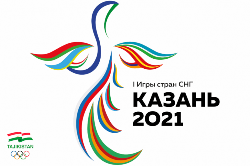 Таджикистан примет участие в Первых спортивных играх СНГ