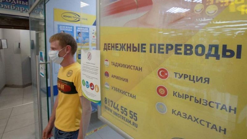 В июне из России отправлено рекордное количество денежных переводов в страны СНГ