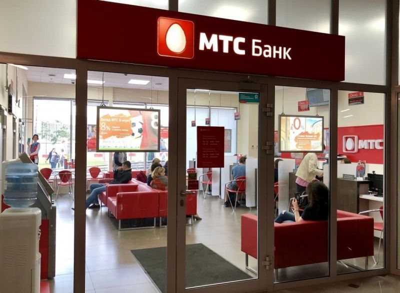 «МТС-Банк» запустил поддержку на таджикском языке