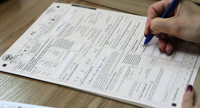 Таджикистан готовится к переписи населения Таджикистан готовится к переписи населения