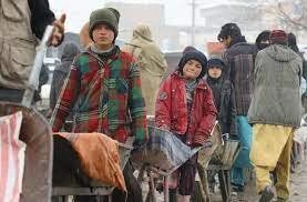 Всемирный банк выделит $1 млрд для помощи афганцам