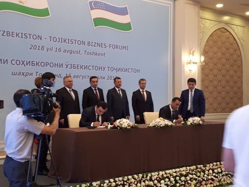 Подписаны документы о сотрудничестве между таджикским и узбекским бизнесом на сумму $700 млн