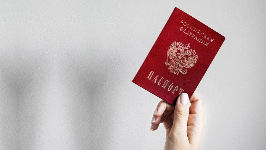 В России хотят сократить срок получения гражданства до трех месяцев
