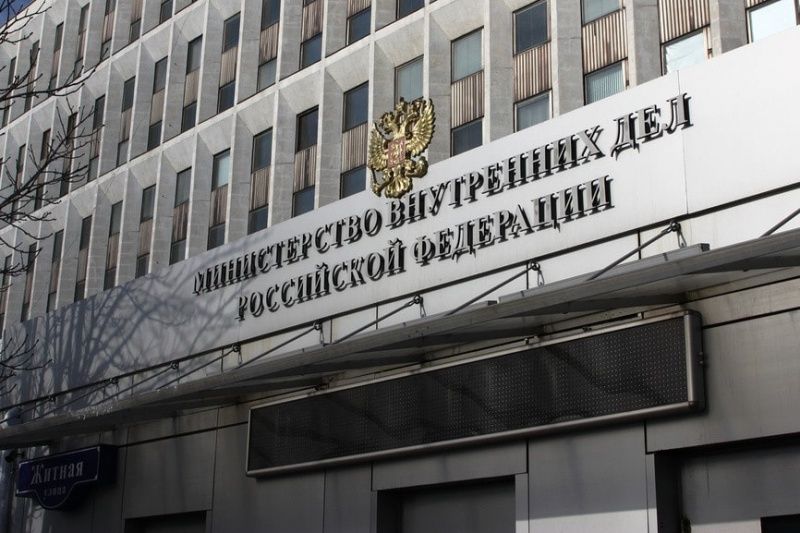 В МВД России представили новый документ для контроля за мигрантами