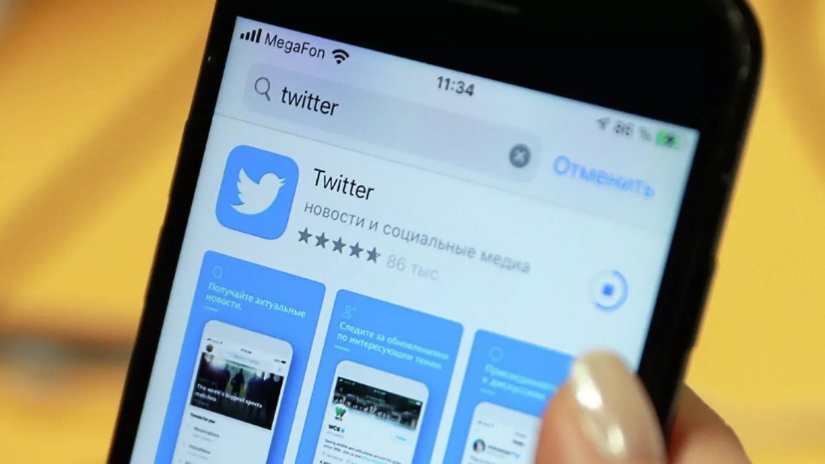 В России замедлили скорость работы Twitter