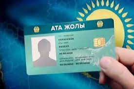 Дар Қазоқистон судури «Корти қазоқӣ» аз июли соли 2023 оғоз мешавад 