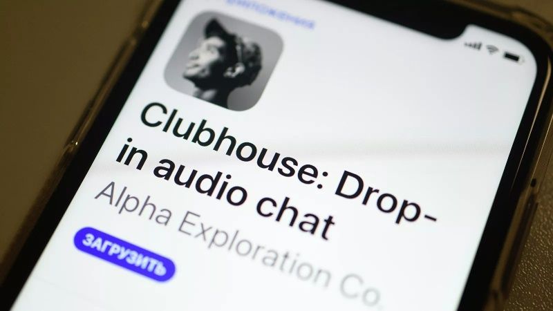 Россиянин за день написал версию приложения Clubhouse для Android