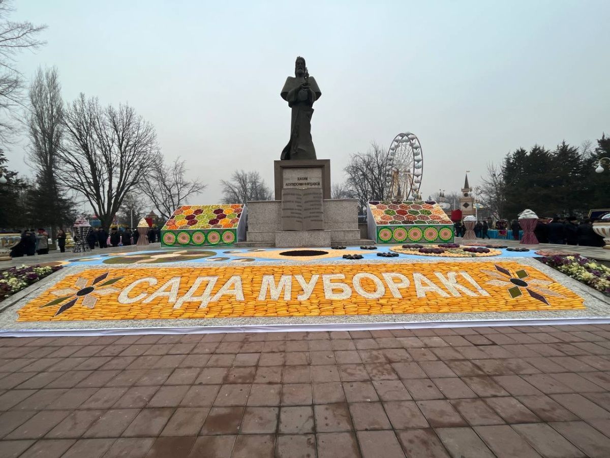 Под охраной ЮНЕСКО: Таджикистан готовится отметить древний арийский праздник Сада