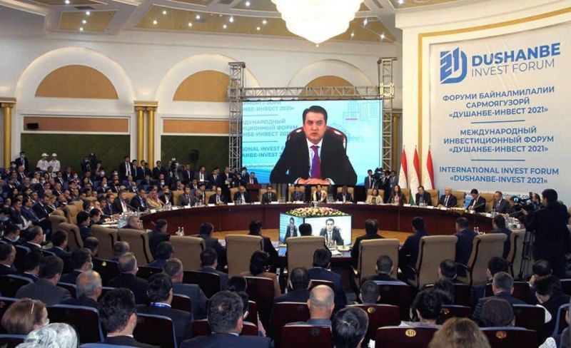 Как в Душанбе прошел форум «Душанбе-Инвест 2021»