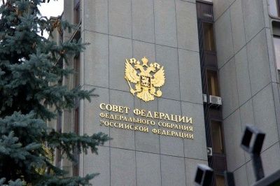 Намояндагони парлумони Русия ба интихобот омаданд
