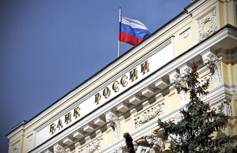 Центробанк РФ начнет контролировать денежные переводы Центробанк РФ начнет контролировать денежные переводы