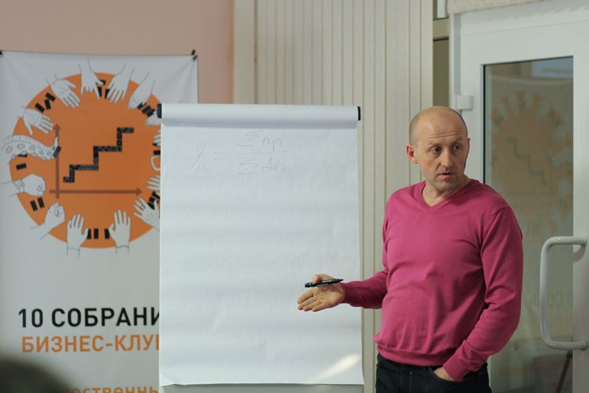 В Душанбе пройдет тренинг по дистрибуции и продажам