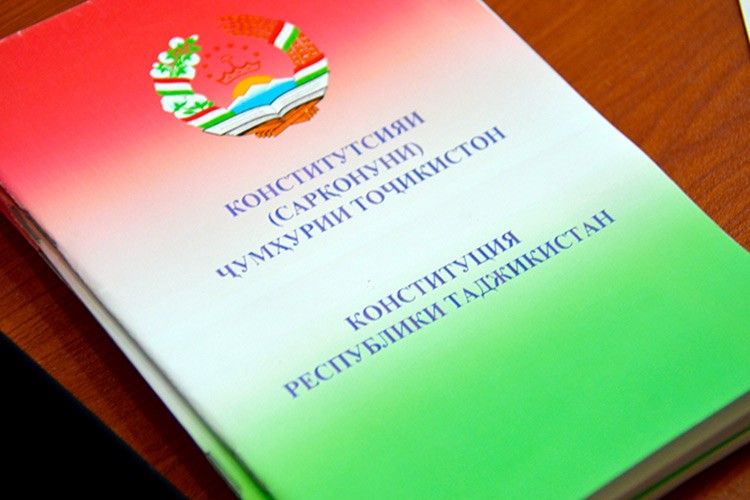 Пять фактов о Конституции Таджикистана