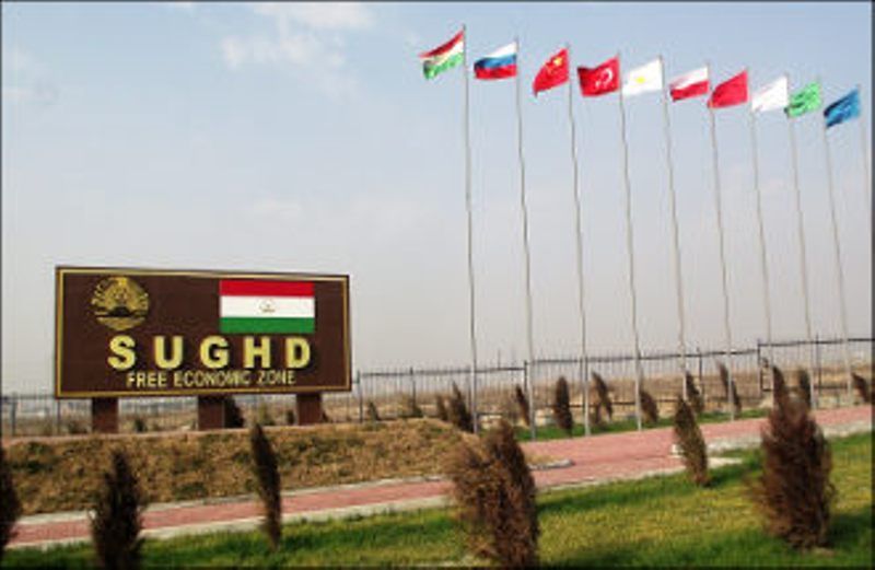 Таджикистанцы могут легализовать доходы посредством вложений в СЭЗ