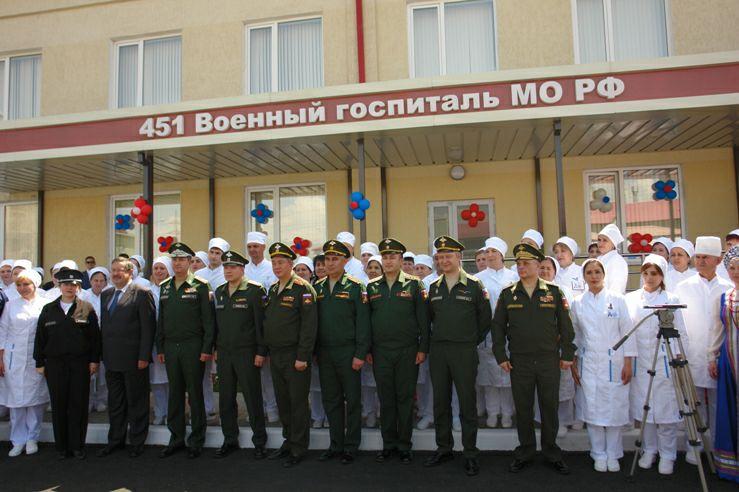 Собиқадорони ҷанг метавонанд дар беморхонаҳои ҳарбии Русия муолиҷа намоянд