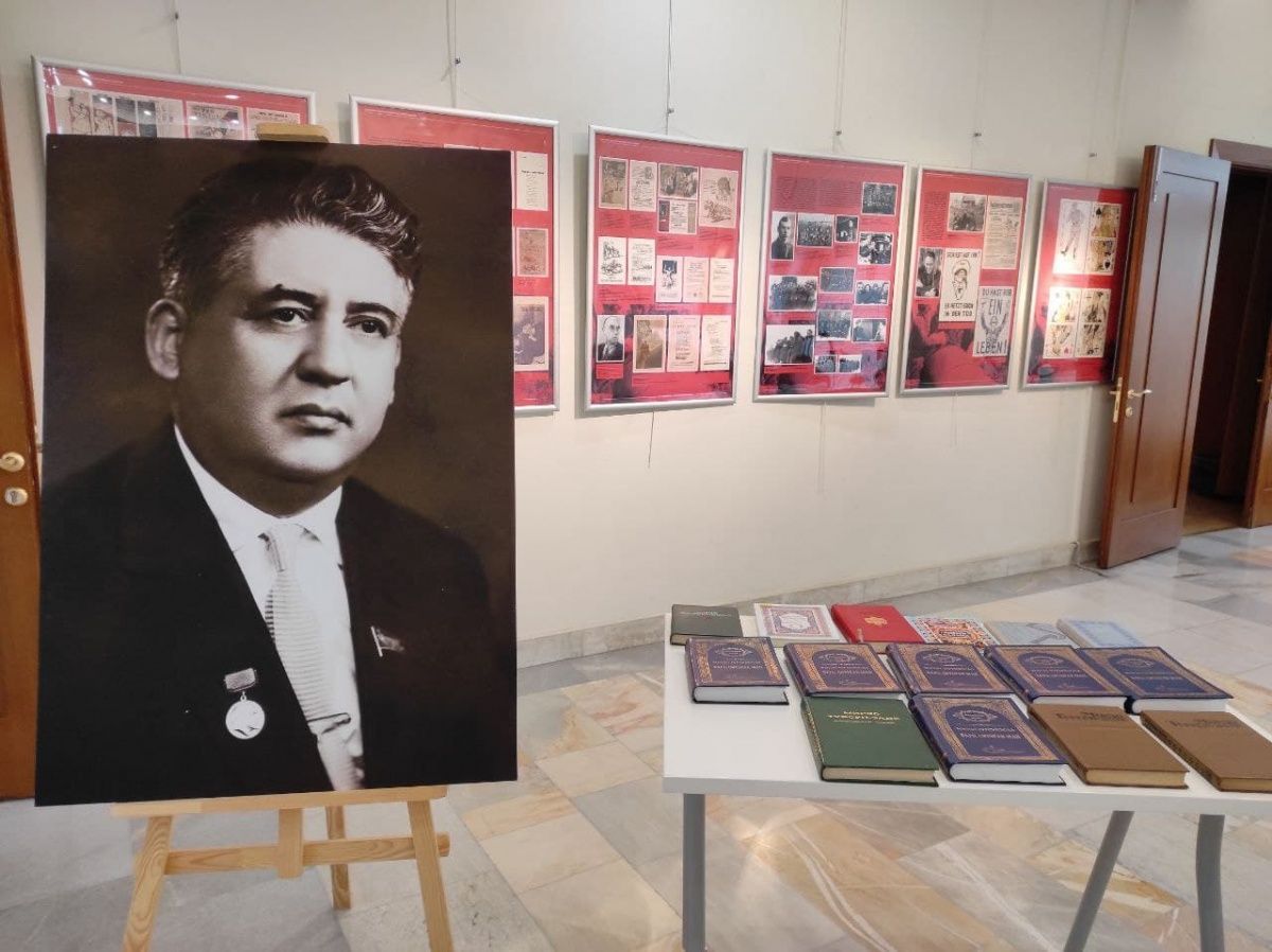 В Москве отпраздновали 110-летие поэта Мирзо Турсунзода