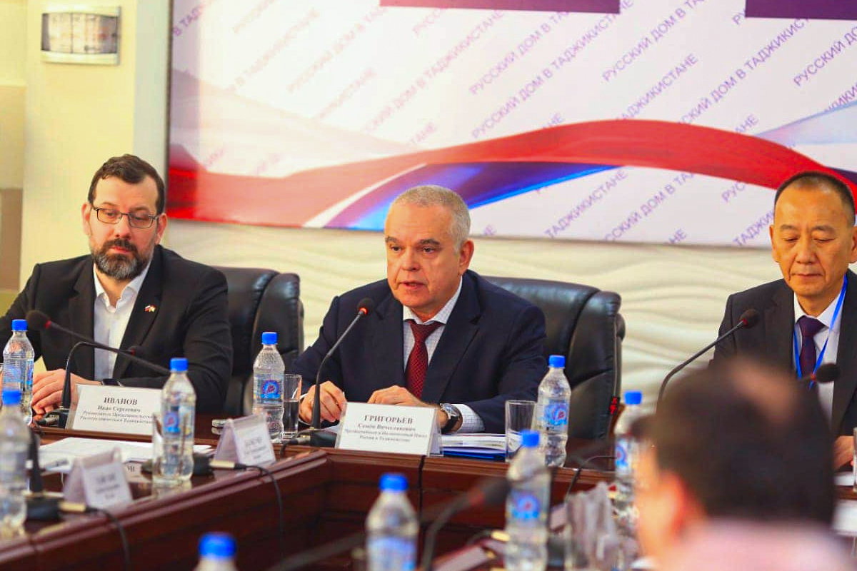 В столице прошла IX Региональная конференция российских соотечественников стран ближнего зарубежья
