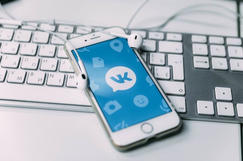 Соцсеть «Вконтакте» окажет поддержку малому и среднему бизнесу
