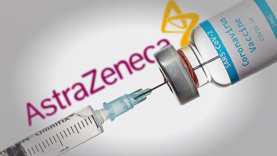 100 тысяч доз вакцины AstraZeneca завезены в Таджикистан