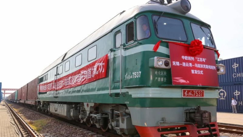 Между Китаем и Центральной Азией открыт новый железнодорожный маршрут