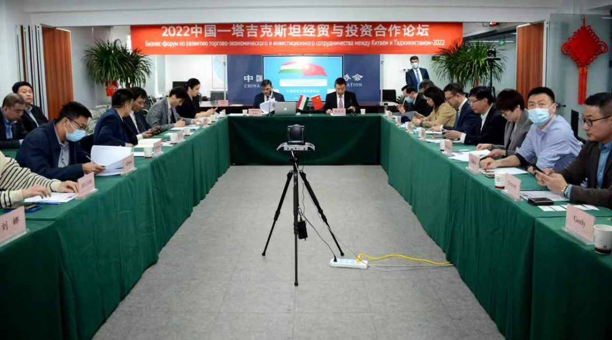 На таджикско-китайском бизнес-форуме обсудили наращивание сотрудничества 
