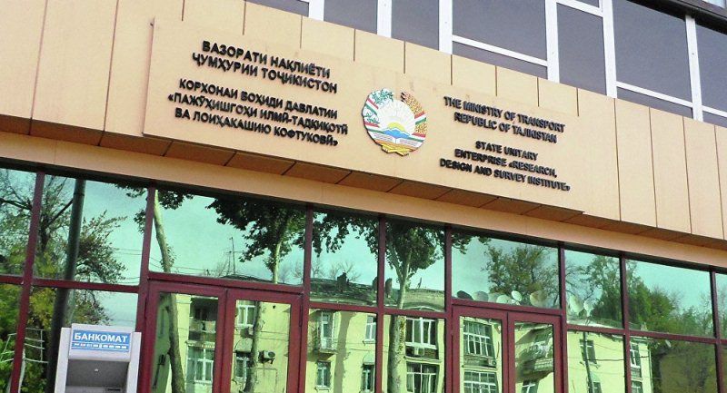 Министерство транспорта открыло горячую линию для граждан Таджикистана