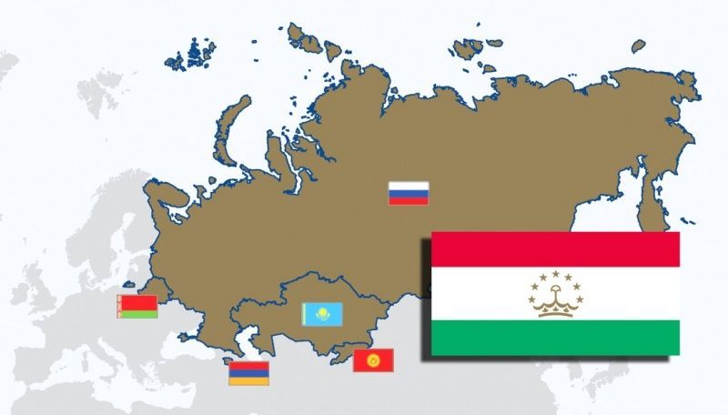 Почему Таджикистан не спешит войти в ЕАЭС