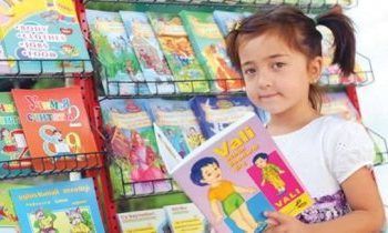 В Душанбе проведут фестиваль детской и юношеской книги