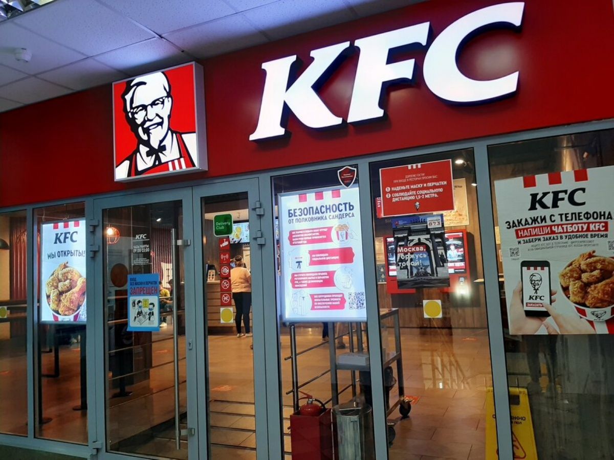 KFC закроют свои рестораны в России