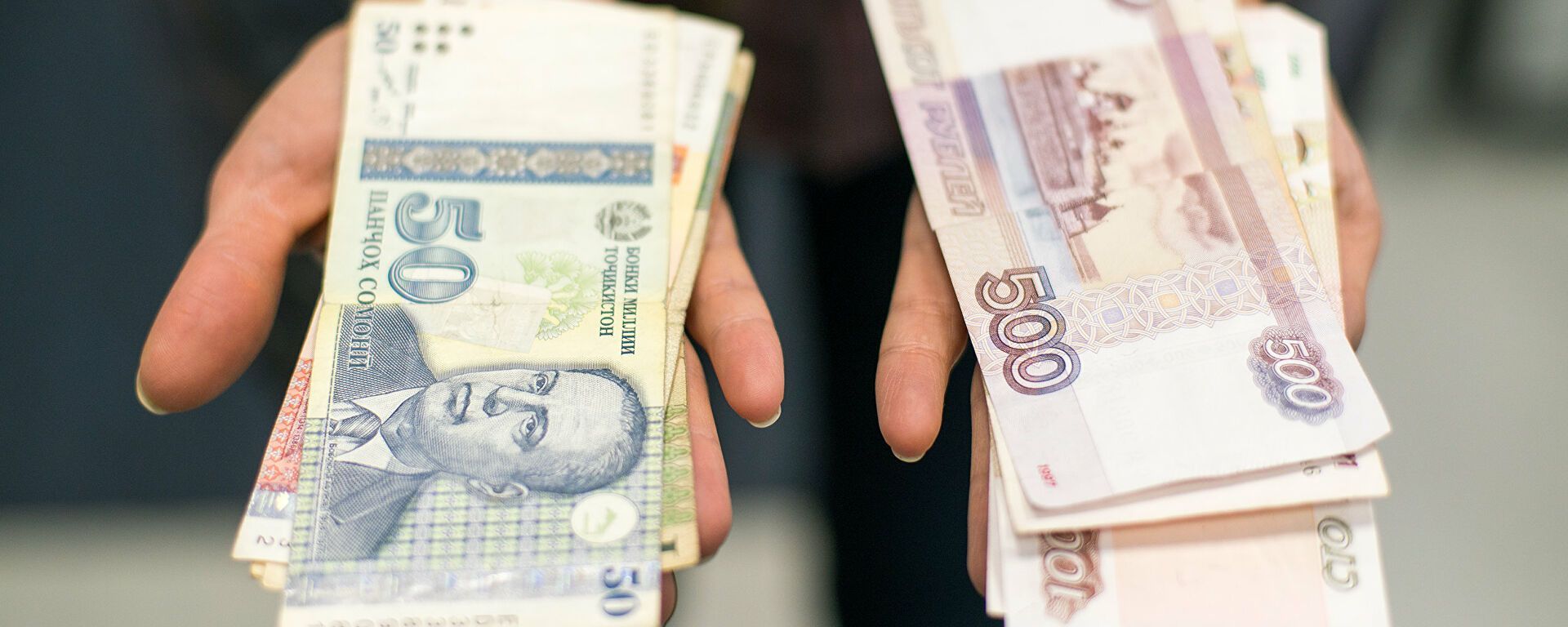 Курс сомони к юаню. Рубль фото. Фото 5000 купюры.