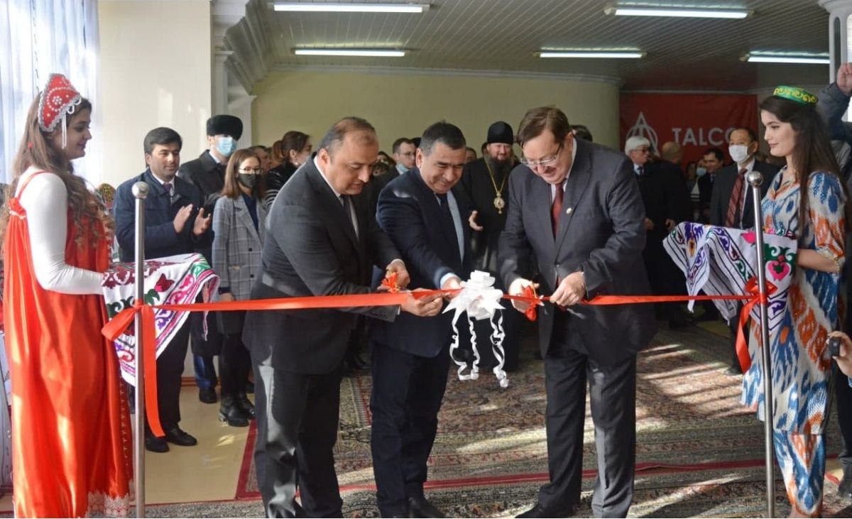 В Турсунзаде открыли Русский культурно-просветительский центр
