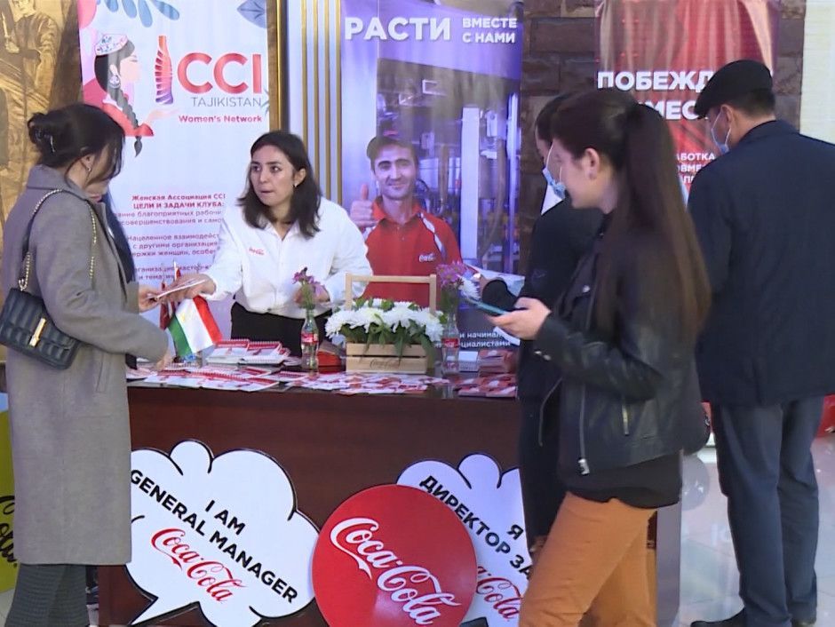 В Душанбе состоялся Фестиваль карьеры