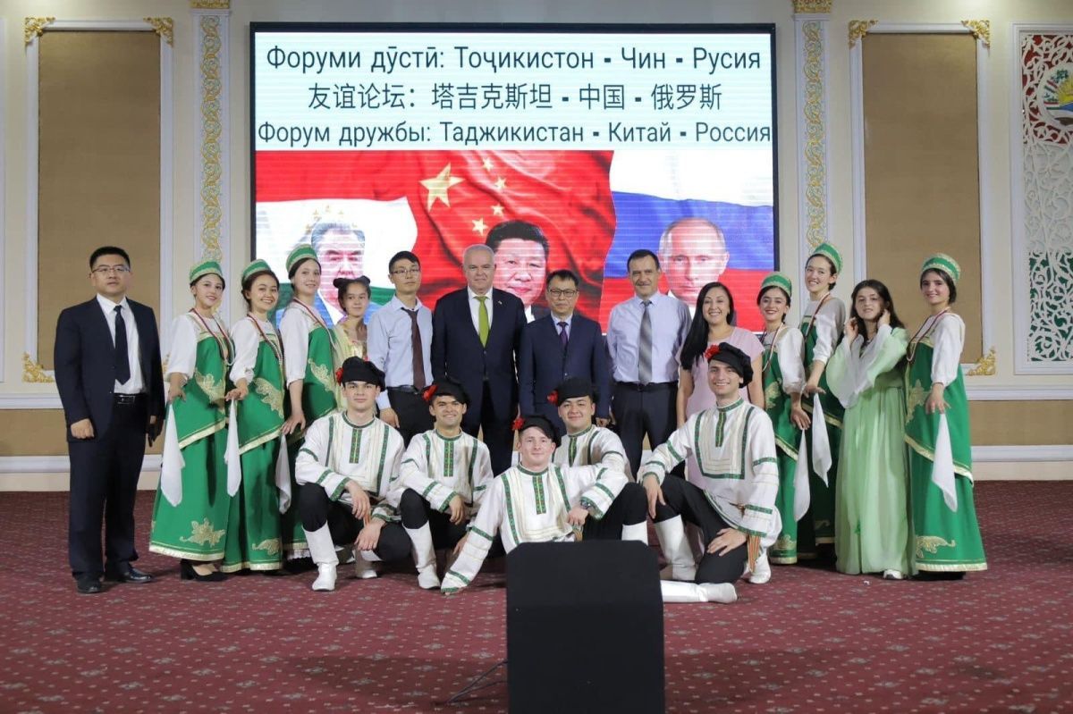 В Душанбе впервые прошел Форум дружбы: Таджикистан-Китай-Россия
