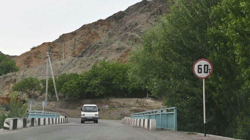 Начинается работа совместной комиссии по таджикско-кыргызской границе Начинается работа совместной комиссии по таджикско-кыргызской границе