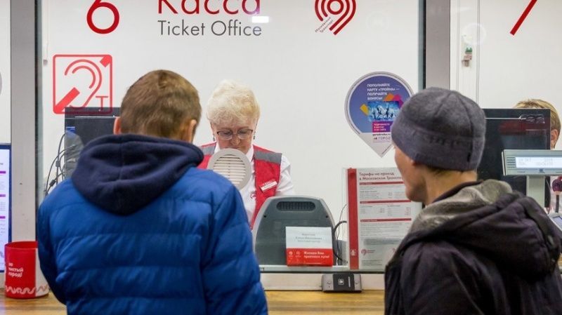В московском метро начали принимать на работу кассиров со знанием таджикского языка В московском метро начали принимать на работу кассиров со знанием таджикского языка