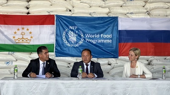 Новая партия продовольственной помощи: Россия и ВПП ООН продолжают помогать Таджикистану