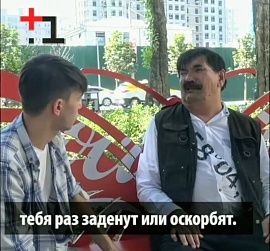 История человека, которого не принимало таджикское общество, но все изменилось благодаря соц. сетям