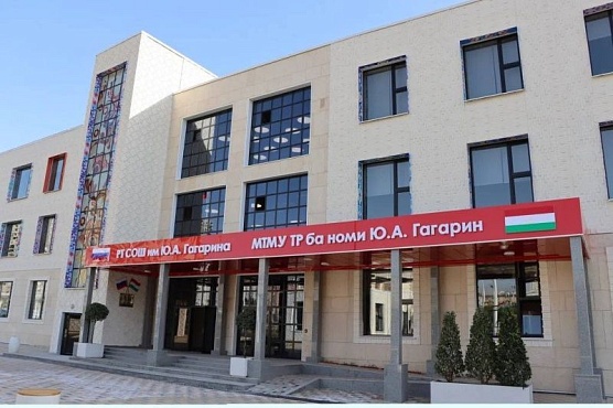 Миссия «Поступление в школу». Директор школы имени Гагарина в Душанбе рассказал, как проходит отбор учеников 